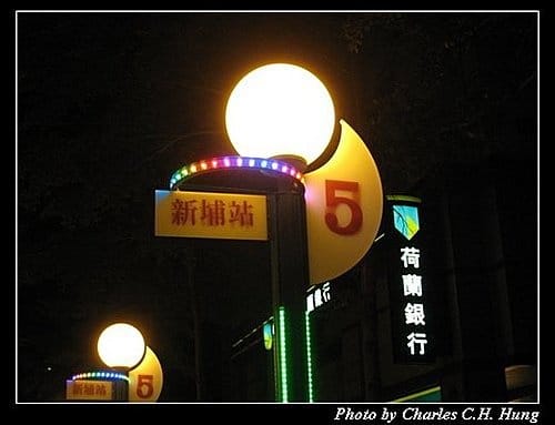 照亮捷運站?節能乎?環保乎? - 第2張圖 照亮捷運站?節能乎?環保乎?