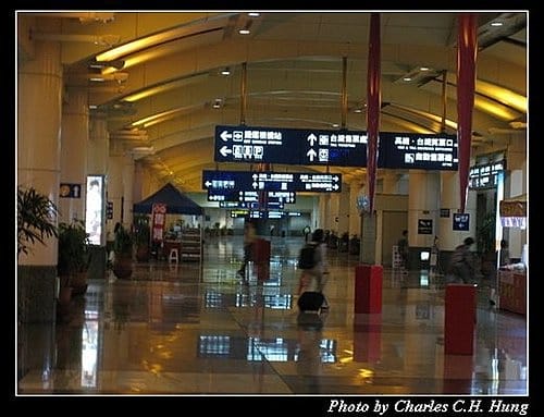 台南高鐵出差