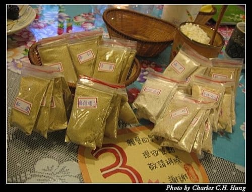 新竹北埔–璞鈺