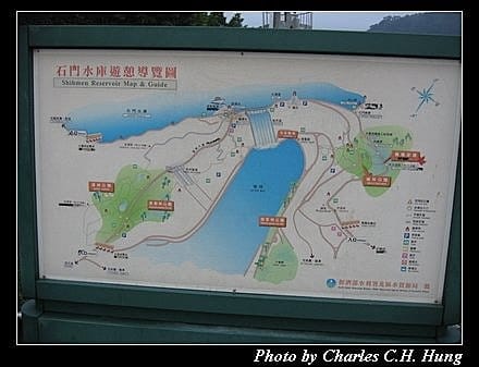 桃園大溪–石門水庫 - 第12張圖 桃園大溪–石門水庫