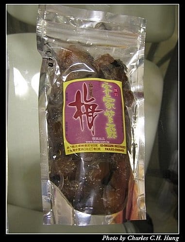 新竹北埔–璞鈺