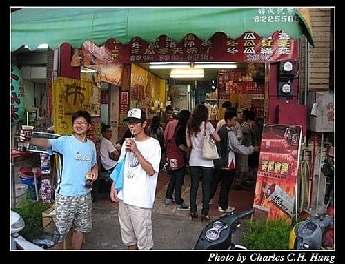 台南市–義豐冬瓜茶
