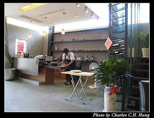 新竹市–都會廚房