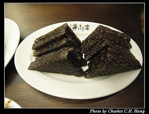 新竹市–華川宴