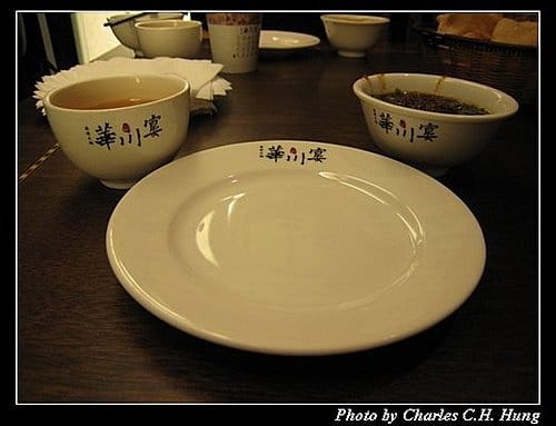 新竹市–華川宴