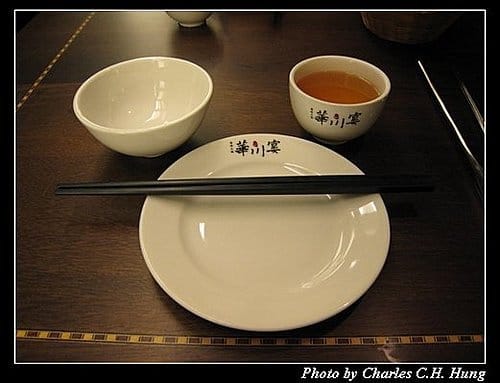 新竹市–華川宴