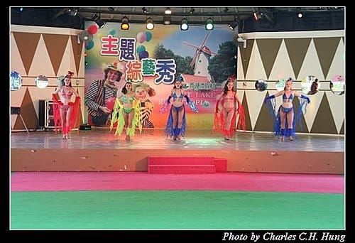 苗栗三義–西湖度假村–表演秀
