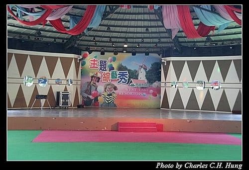 苗栗三義–西湖度假村–表演秀