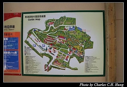苗栗三義–西湖度假村–景色