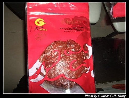苗栗苑裡–垂坤肉鬆