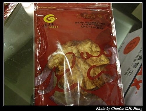 苗栗苑裡–垂坤肉鬆
