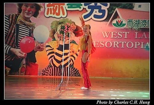 苗栗三義–西湖度假村–表演秀