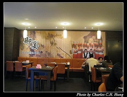 台北市–御宴鐵板燒
