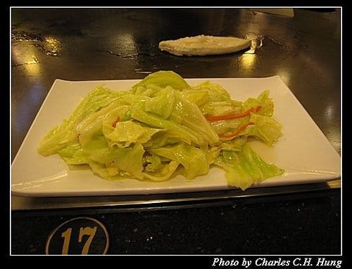 台北市–御宴鐵板燒