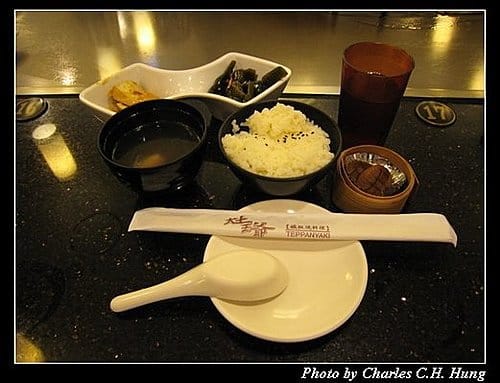 台北市–御宴鐵板燒