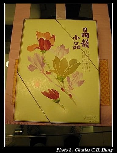 台中市–俊美