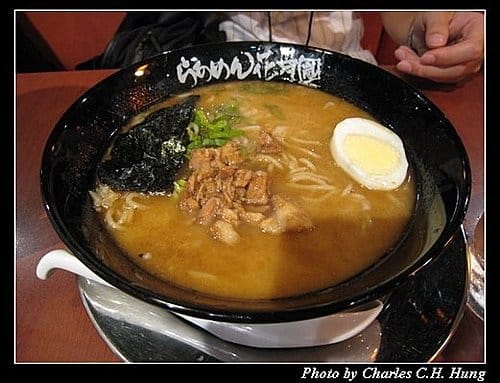 台北市–花月嵐拉麵（台北車站店）