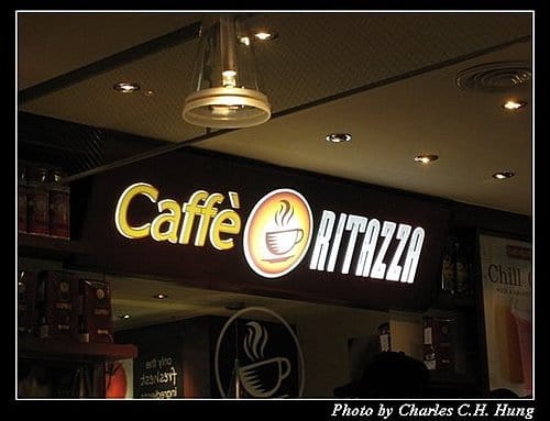 台南歸仁–Caffe Ritazza