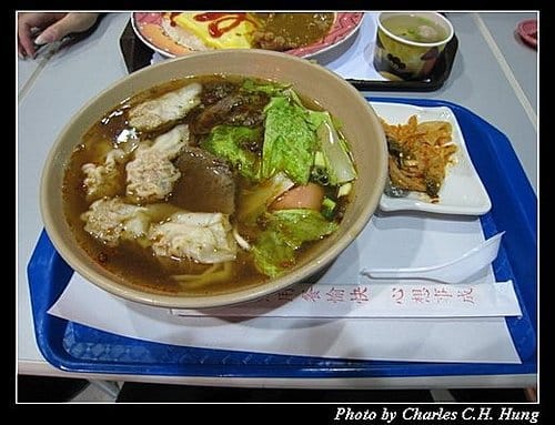 桃園大園–桃園機場第二航廈