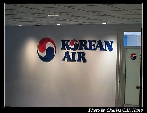 桃園機場第二航廈