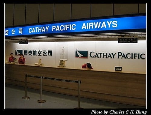 桃園機場第二航廈