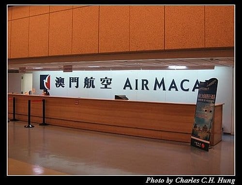 桃園機場第二航廈
