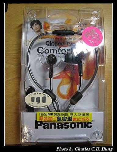 Transcend T.sonic 320 MP3 Player