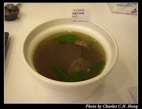 新竹竹北–湯寶（已結束營業）