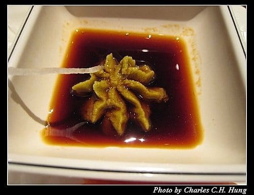 台北市–老爺大酒店咖啡廳