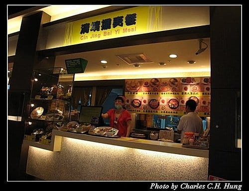 南投市–南投服務區美食街