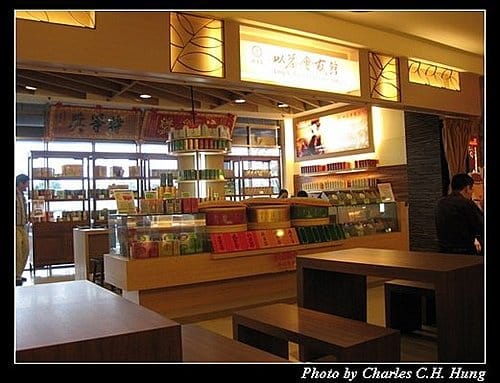 南投市–南投服務區美食街