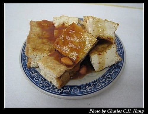 台北市–黑白切米粉湯(已結束營業) - 第3張圖 台北市–黑白切米粉湯(已結束營業)