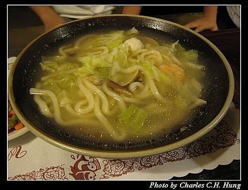 台北市–吉祥草