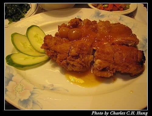 台北市–吉祥草