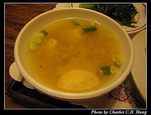台北市–吉祥草