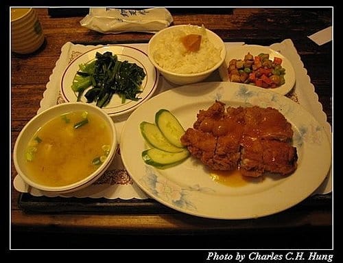 台北市–吉祥草