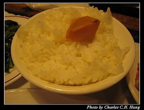 台北市–吉祥草