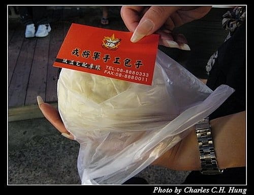 屏東墾丁–墾丁大街 - 第23張圖 屏東墾丁–墾丁大街