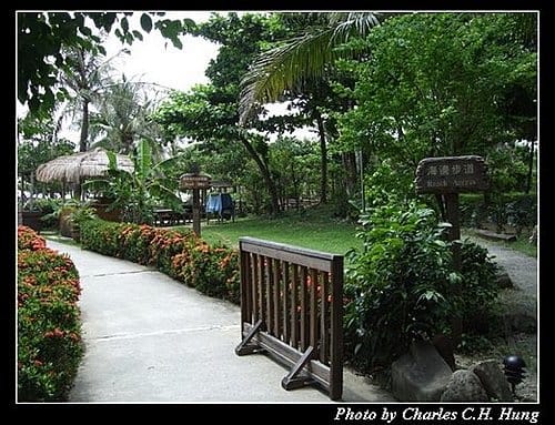 屏東墾丁–悠活麗緻度假村