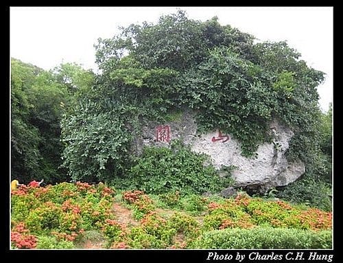 屏東墾丁–關山