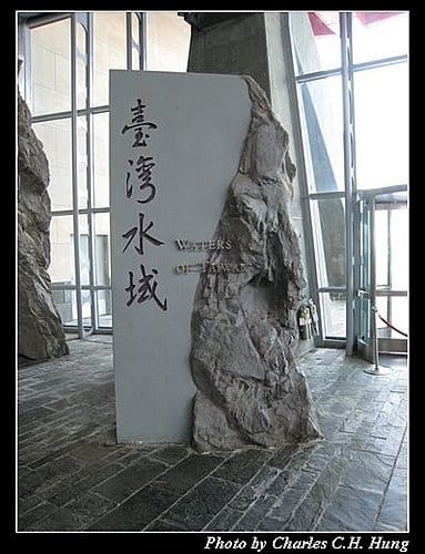 屏東墾丁–海洋生物博物館 - 第41張圖 屏東墾丁–海洋生物博物館