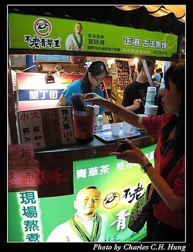 屏東墾丁–墾丁大街 - 第29張圖 屏東墾丁–墾丁大街