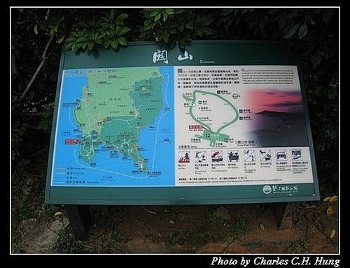 屏東墾丁–關山