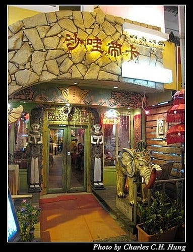 屏東墾丁–墾丁大街 - 第11張圖 屏東墾丁–墾丁大街