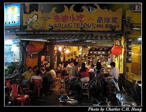 屏東墾丁–墾丁大街 - 第6張圖 屏東墾丁–墾丁大街
