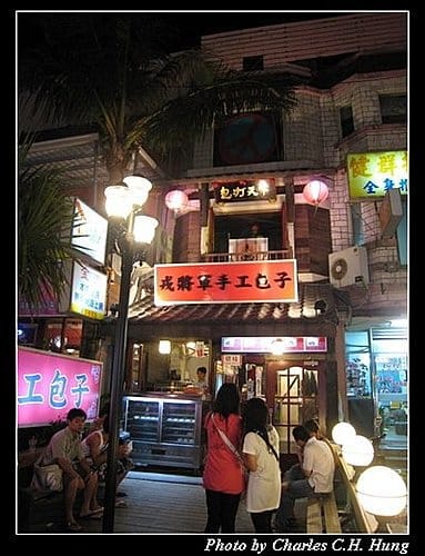 屏東墾丁–墾丁大街 - 第20張圖 屏東墾丁–墾丁大街