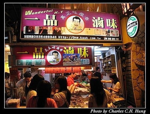 屏東墾丁–墾丁大街 - 第15張圖 屏東墾丁–墾丁大街