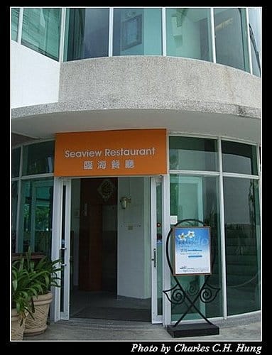 屏東墾丁–悠活麗緻度假村
