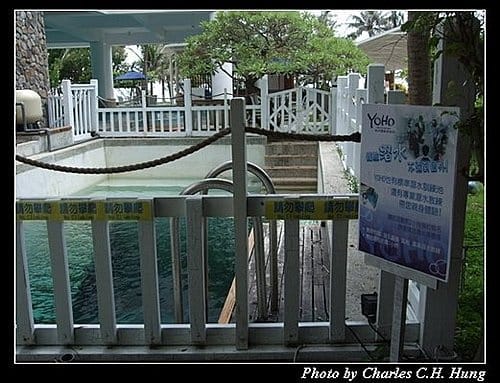 屏東墾丁–悠活麗緻度假村