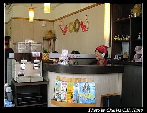 新竹竹北–廣野拉麵